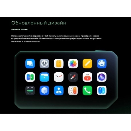 Смартфон Tecno Pova 6 12/256Gb Meteorite Grey - фото 21