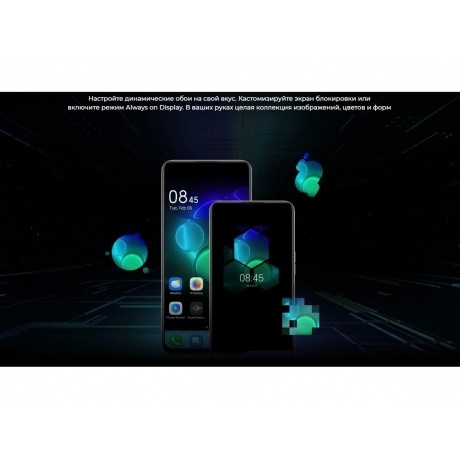 Смартфон Tecno Pova 6 12/256Gb Meteorite Grey - фото 22