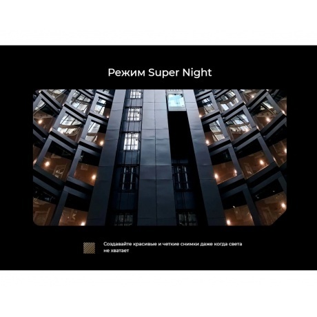 Смартфон Tecno Pova 6 12/256Gb Meteorite Grey - фото 24