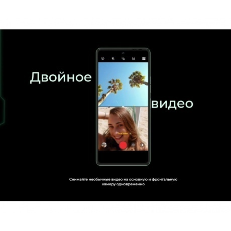 Смартфон Tecno Pova 6 12/256Gb Meteorite Grey - фото 25