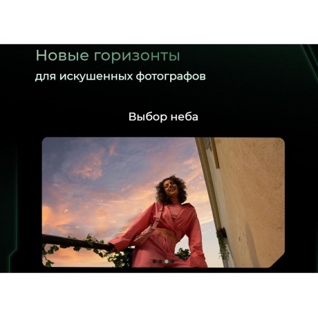 Смартфон Tecno Pova 6 12/256Gb Meteorite Grey - фото 26