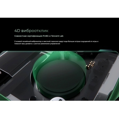 Смартфон Tecno Pova 6 12/256Gb Meteorite Grey - фото 32