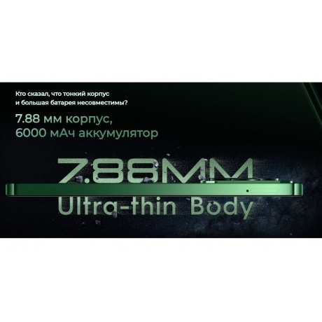 Смартфон Tecno Pova 6 12/256Gb Meteorite Grey - фото 10