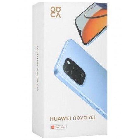 Смартфон Huawei Nova Y61 4/128Gb Blue - фото 16