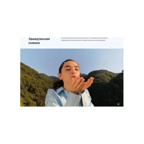 Смартфон Huawei Nova Y61 4/128Gb Blue - фото 20