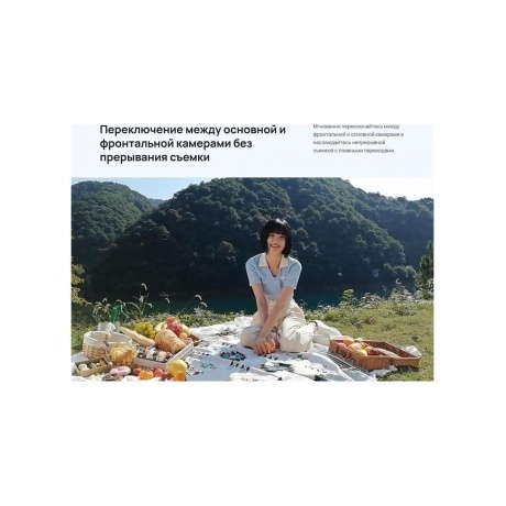 Смартфон Huawei Nova Y61 4/128Gb Blue - фото 24