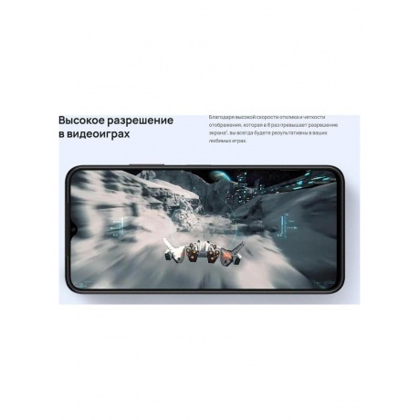 Смартфон Huawei Nova Y61 4/128Gb Blue - фото 26