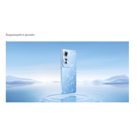 Смартфон Oppo Reno 11F 8/256Gb Ocean Blue - фото 20