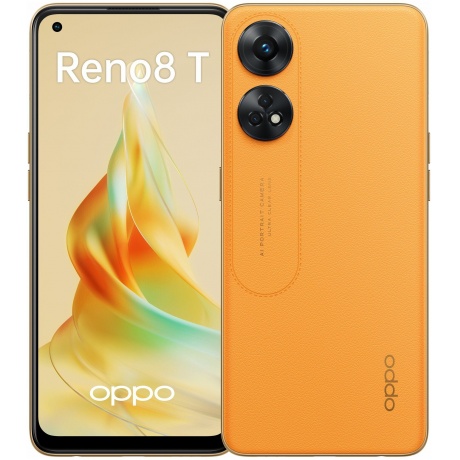 Смартфон Oppo Reno 8T 8/256Gb Orange - фото 1