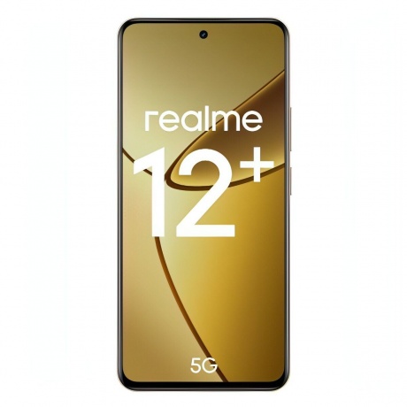 Смартфон Realme 12+ 5G 8/256Gb Beige - фото 2