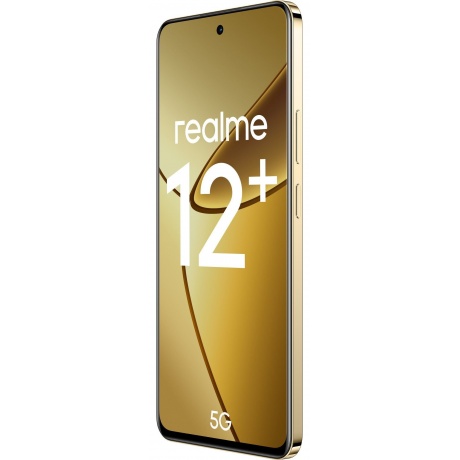 Смартфон Realme 12+ 5G 8/256Gb Beige - фото 5