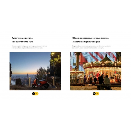 Смартфон Realme 12 Pro+ 5G 8/256Gb Blue - фото 25