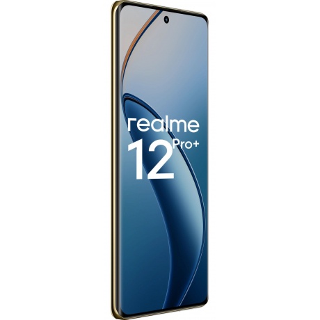 Смартфон Realme 12 Pro+ 5G 8/256Gb Blue - фото 3