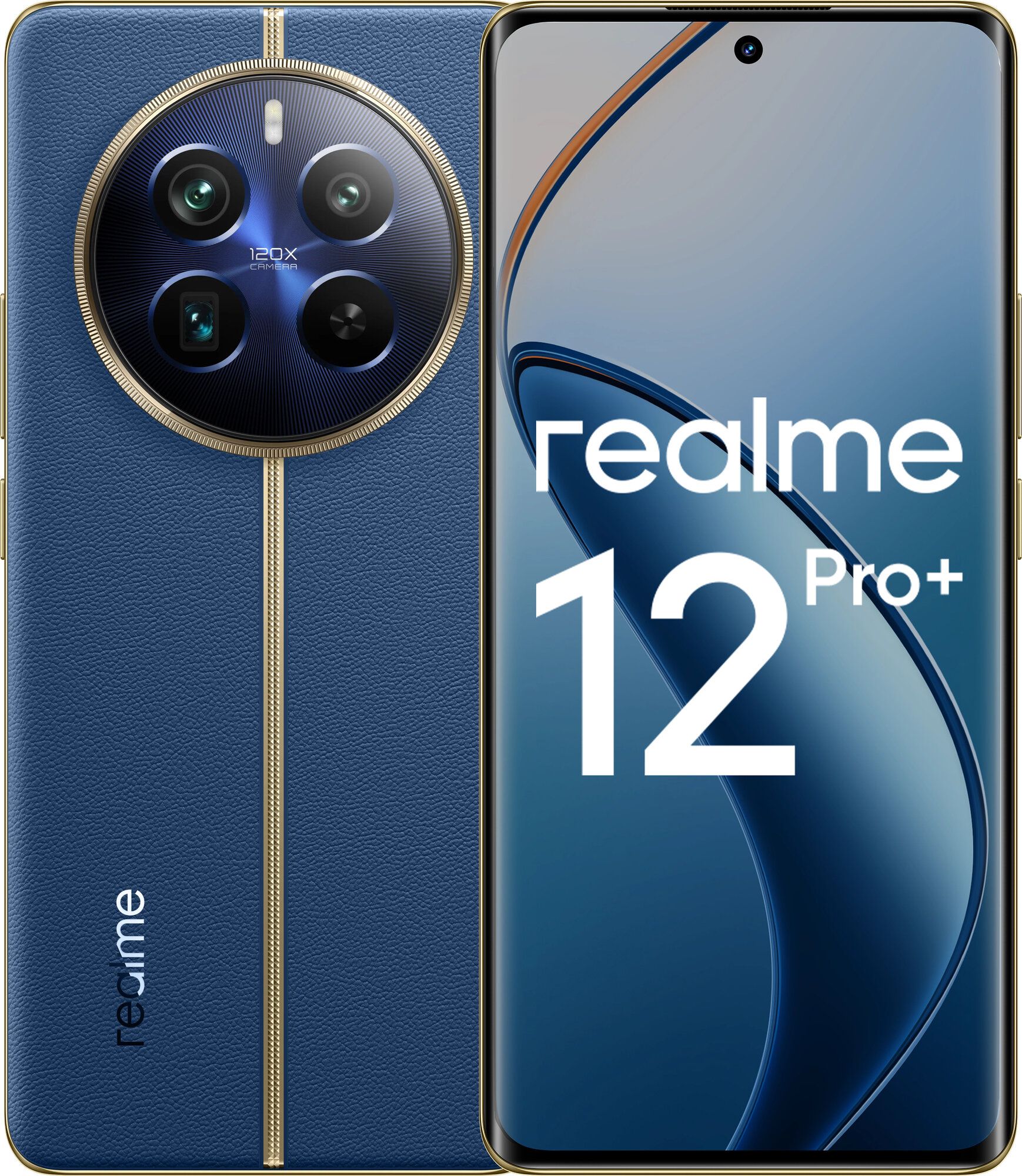Смартфон Realme 12 Pro+ 5G 8/256Gb Blue, цвет синий