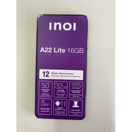 Смартфон Inoi A22 Lite 16Gb Black отличное состояние; - фото 3