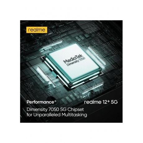 Смартфон Realme 12+ 5G 8/256Gb Green - фото 23