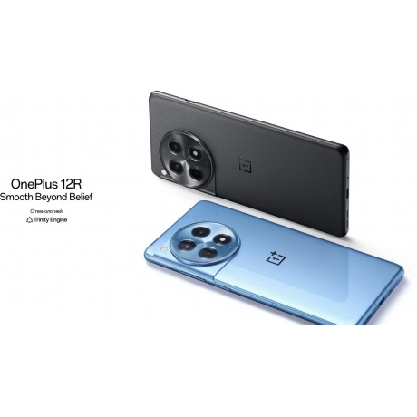 Смартфон OnePlus 12R CPH2609 16/256Gb Cool Blue - фото 12