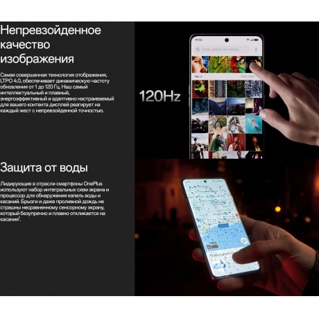 Смартфон OnePlus 12R CPH2609 16/256Gb Cool Blue - фото 17