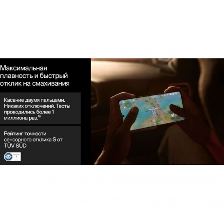 Смартфон OnePlus 12R CPH2609 16/256Gb Cool Blue - фото 31