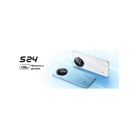 Смартфон Itel S24 8/256Gb Starry Black - фото 16