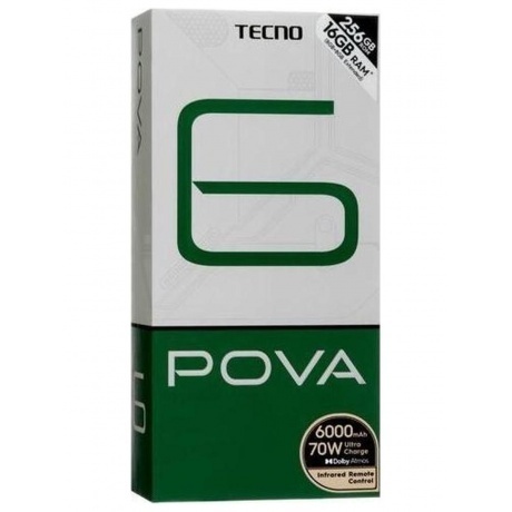 Смартфон Tecno Pova 6 8/256Gb Grey - фото 12