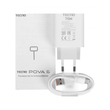 Смартфон Tecno Pova 6 8/256Gb Grey - фото 10