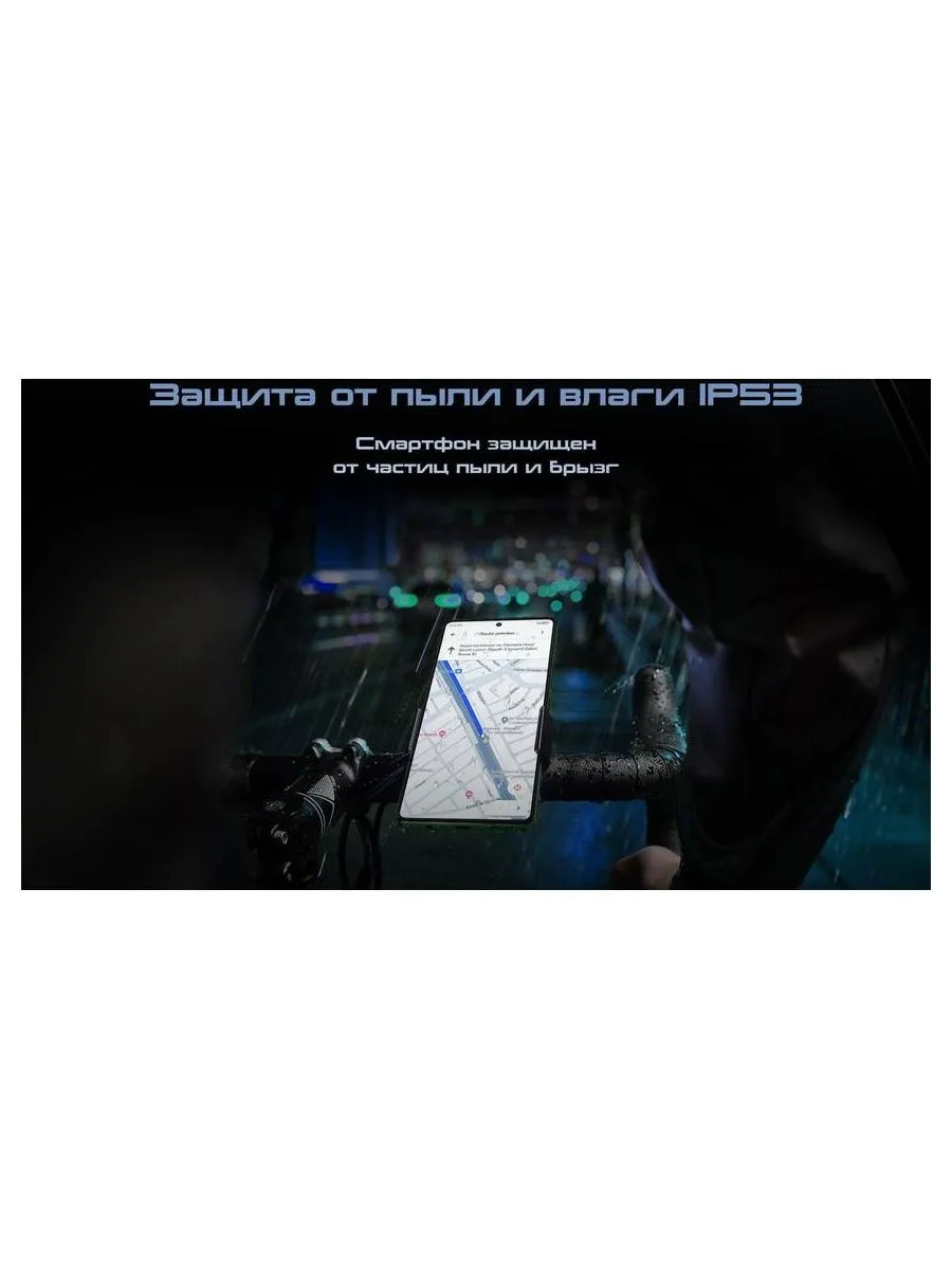 Смартфон Tecno Pova 6 Neo 8/256Gb Silver - фото 20