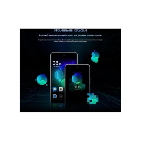 Смартфон Tecno Pova 6 Neo 8/256Gb Silver - фото 25