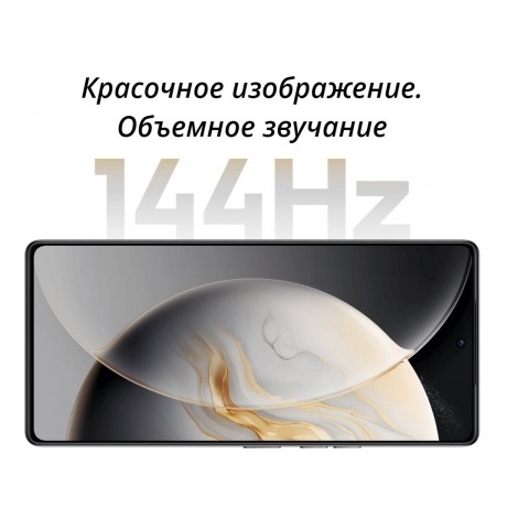 Смартфон Tecno Camon 30 Pro 5G 12/256GB Snowy Silver - фото 42