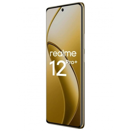 Смартфон Realme 12 Pro+ 5G 8/256Gb Beige - фото 5