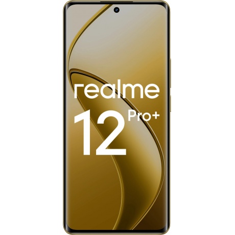 Смартфон Realme 12 Pro+ 5G 8/256Gb Beige - фото 2