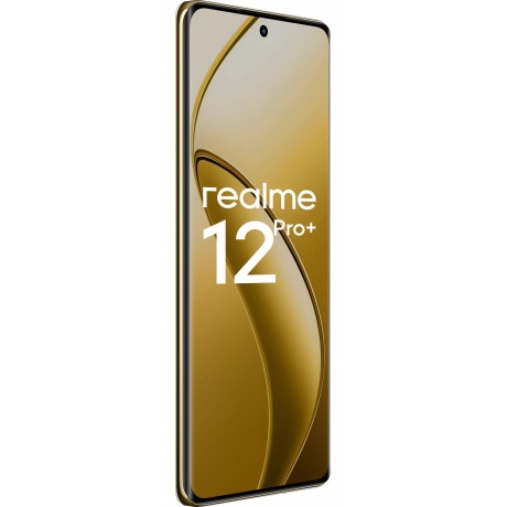 Смартфон Realme 12 Pro+ 5G 8/256Gb Beige - фото 4