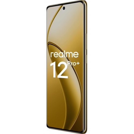 Смартфон Realme 12 Pro+ 5G 8/256Gb Beige - фото 5