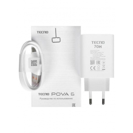 Смартфон Tecno Pova 6 12/256Gb Green - фото 12