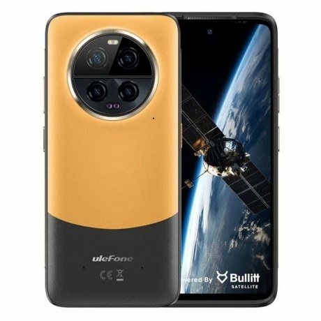 Смартфон Ulefone Armor 23 Ultra 12/512Gb Umbra Orange - фото 1