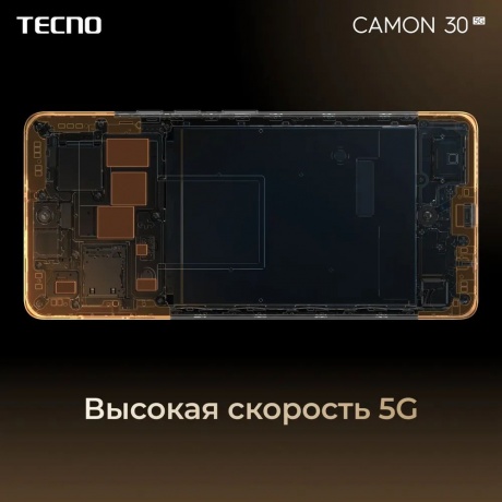 Смартфон Tecno Camon 30 5G 8/256Gb Lake Green - фото 2