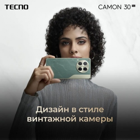 Смартфон Tecno Camon 30 5G 8/256Gb Lake Green - фото 6