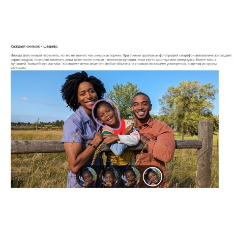 Смартфон Google Pixel 8 5G 8/128GB US Obsidian - фото 36