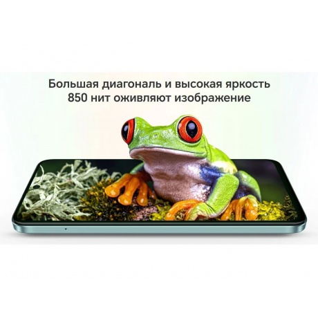 Смартфон Honor X7b 8/128Gb Emerald Green - фото 18