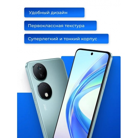 Смартфон Honor X7b 8/128Gb Emerald Green - фото 42