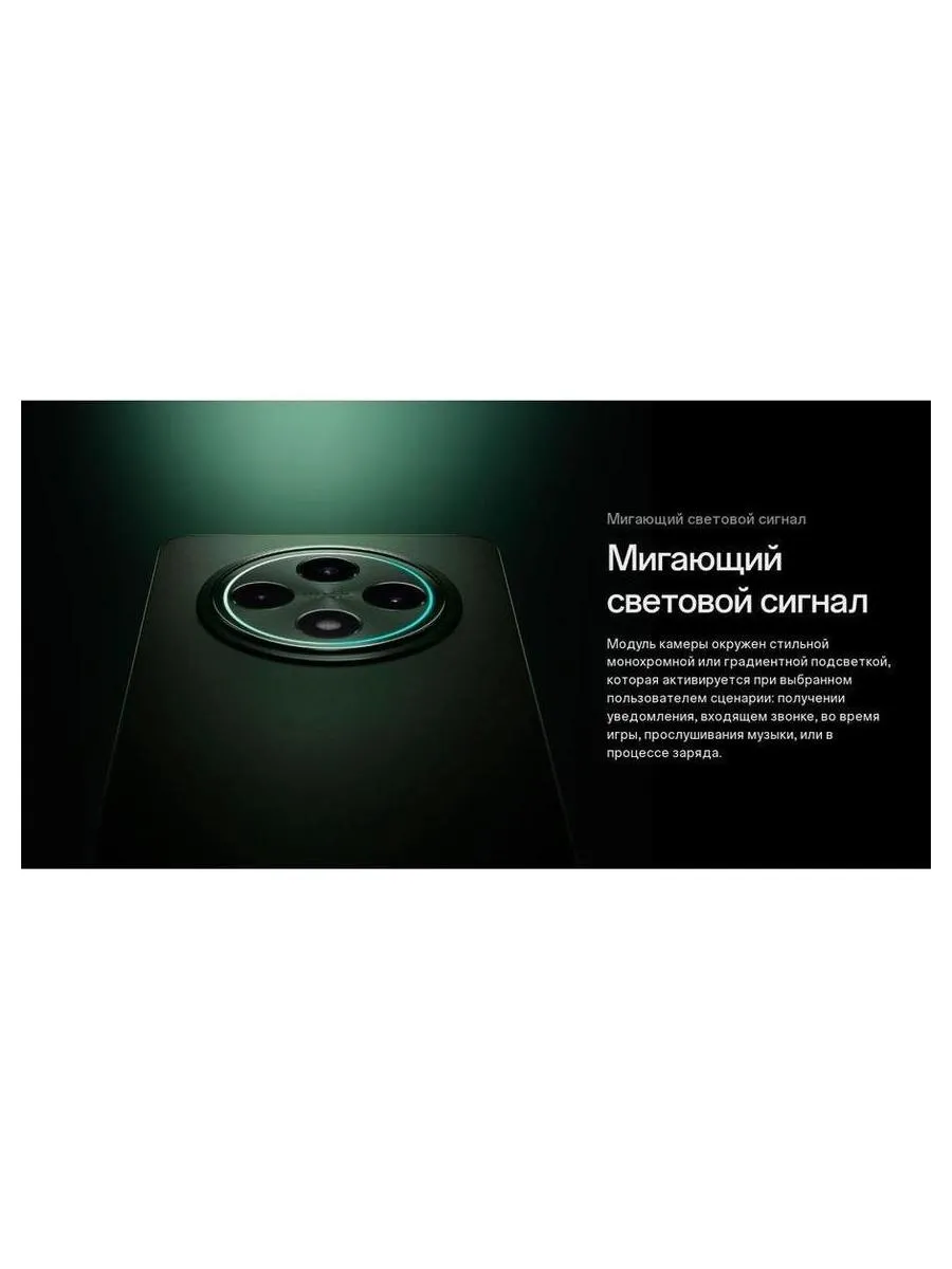 Смартфон Oppo Reno 12F 8/256Gb Green - фото 15