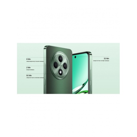 Смартфон Oppo Reno 12F 8/256Gb Green - фото 18