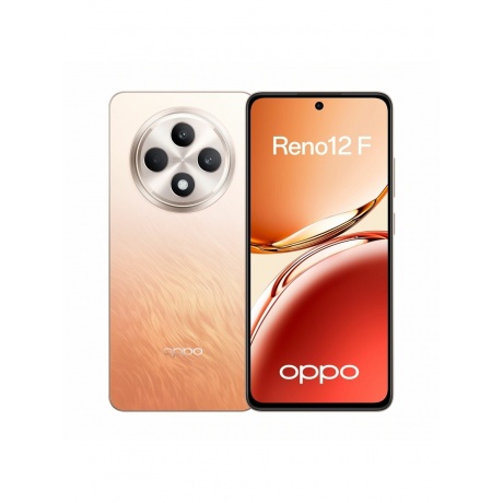 Смартфон Oppo Reno 12F 8/512Gb Orange - фото 1