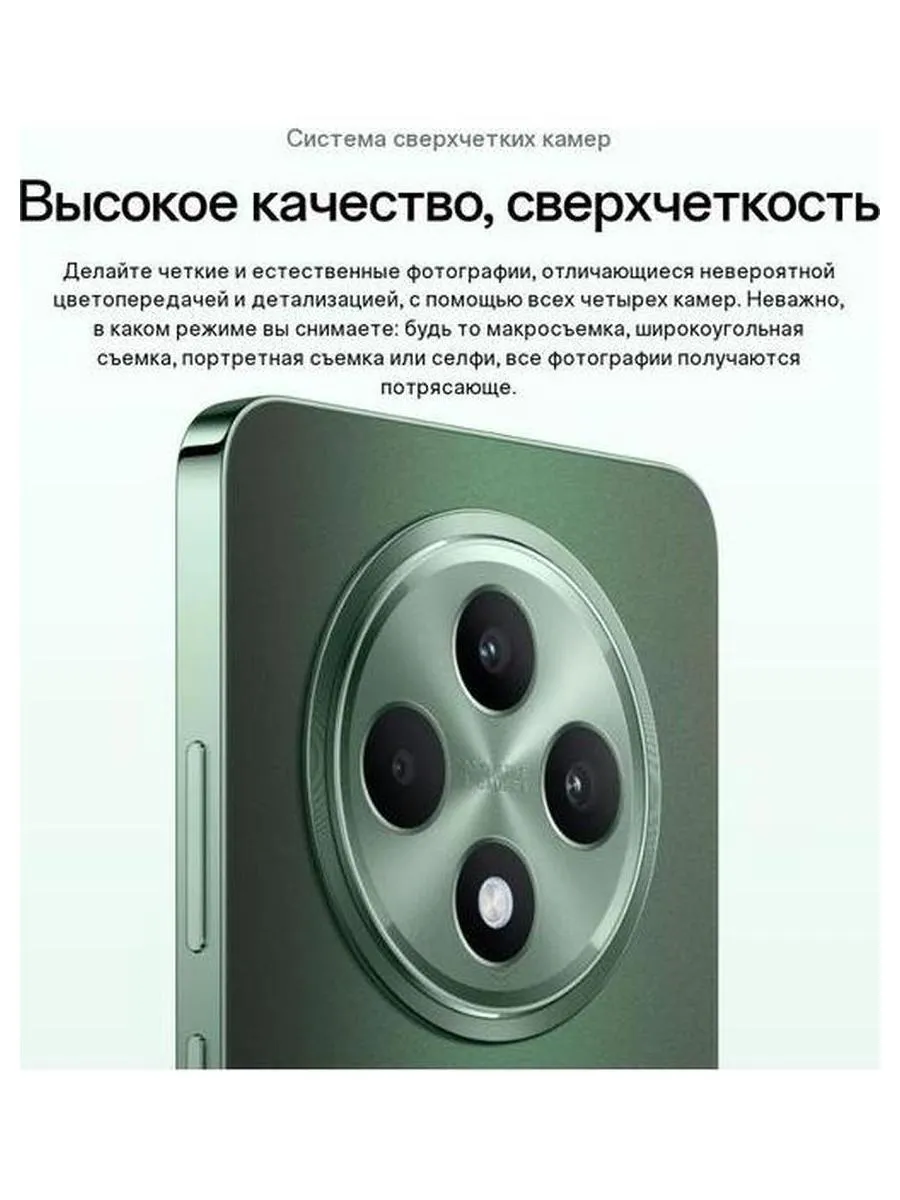 Смартфон Oppo Reno 12F 8/512Gb Orange - фото 17