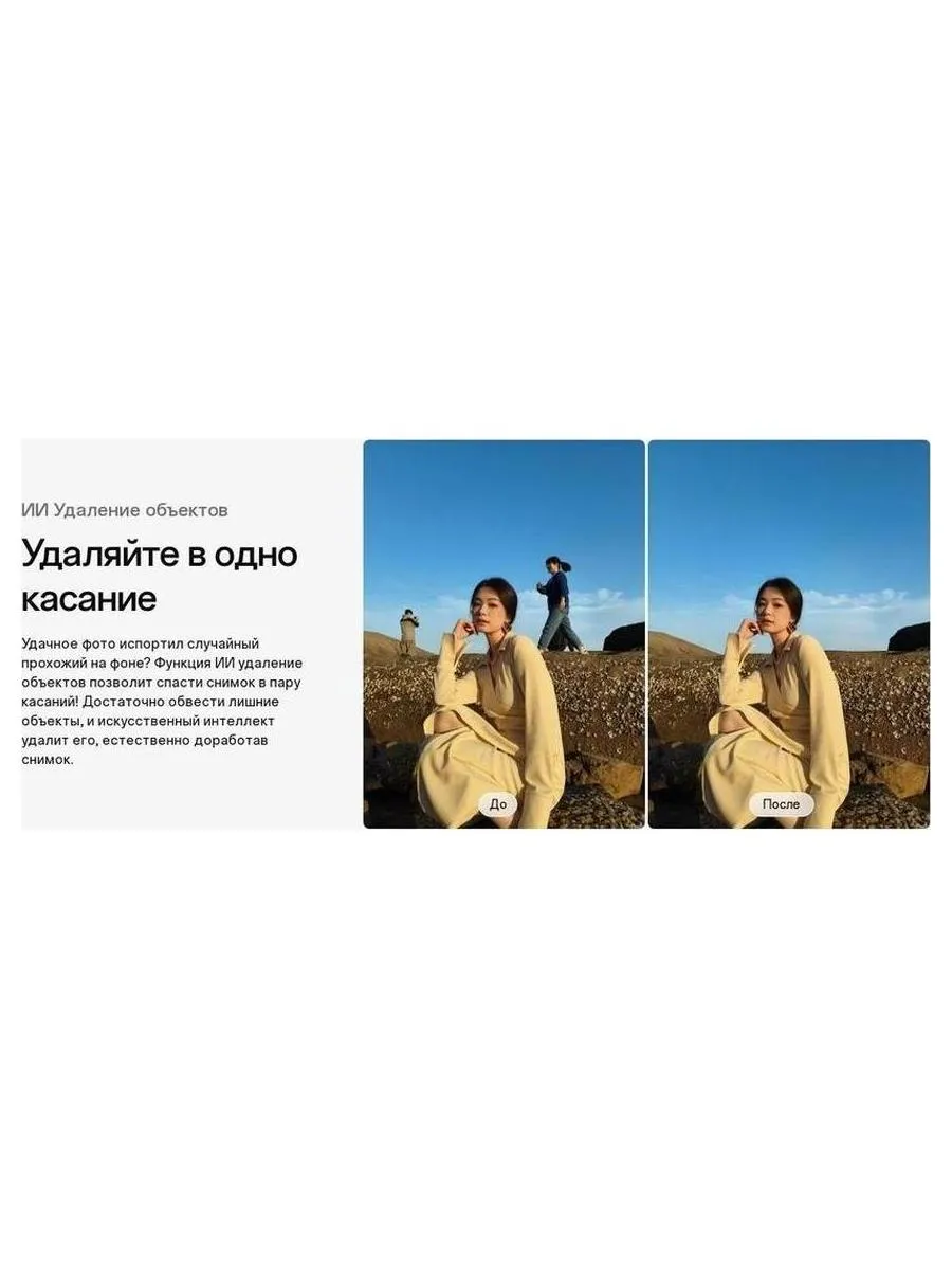 Смартфон Oppo Reno 12F 8/512Gb Orange - фото 19