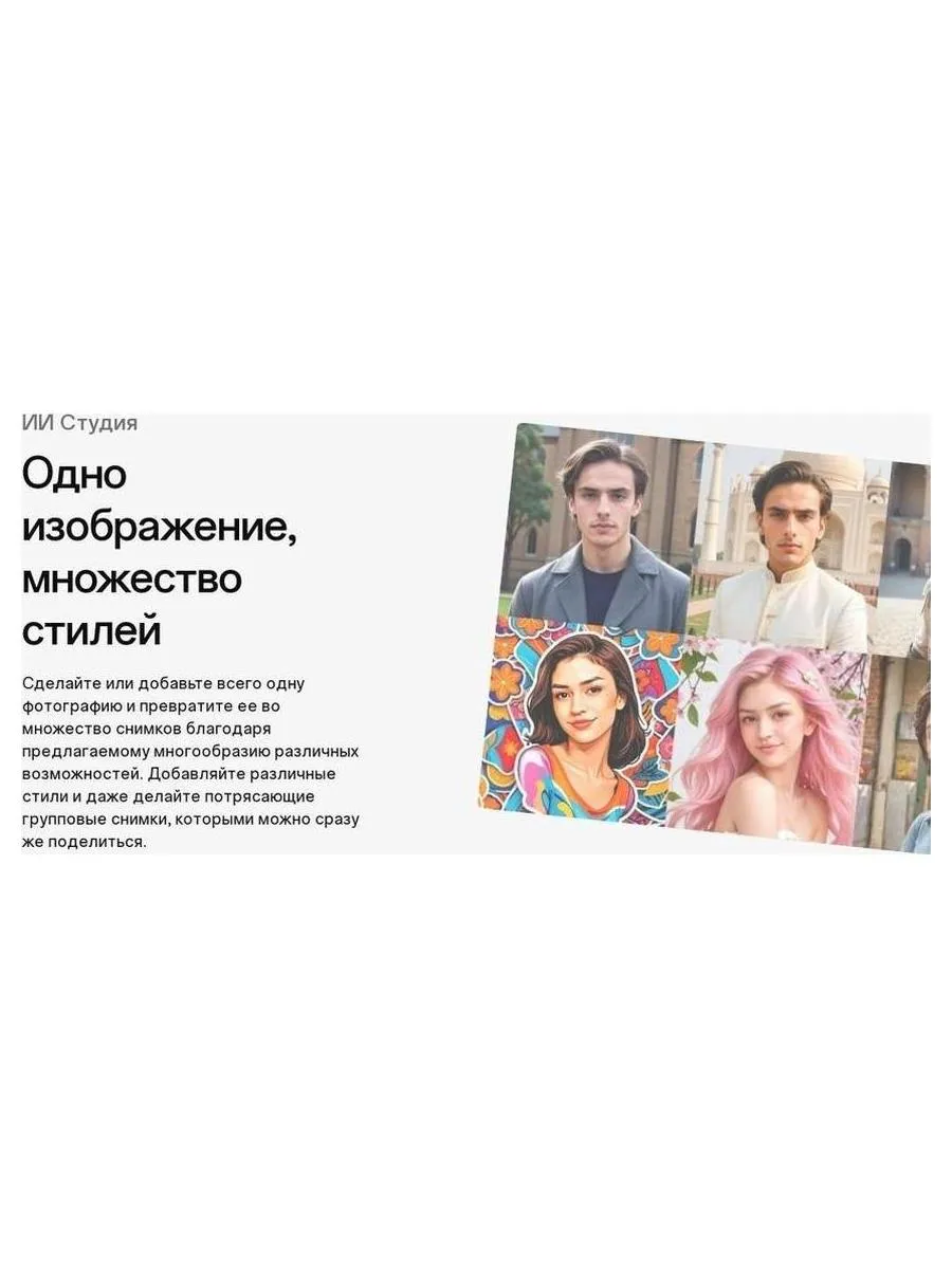 Смартфон Oppo Reno 12F 8/512Gb Orange - фото 20