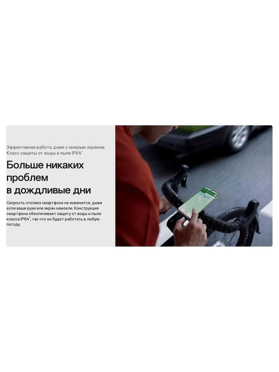 Смартфон Oppo Reno 12F 8/512Gb Orange - фото 25