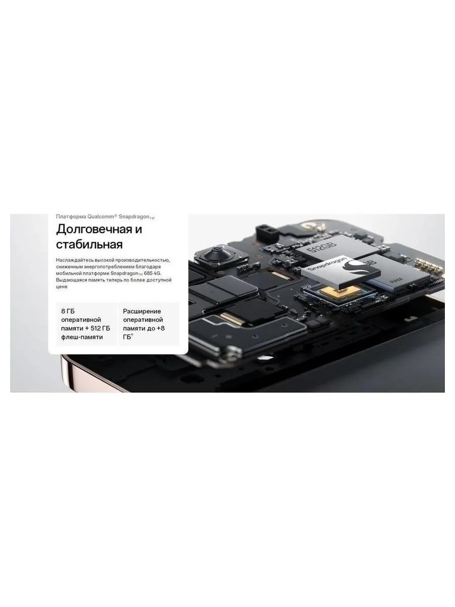 Смартфон Oppo Reno 12F 8/512Gb Orange - фото 26