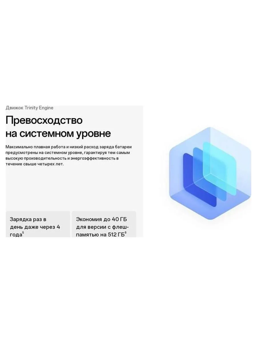 Смартфон Oppo Reno 12F 8/512Gb Orange - фото 27