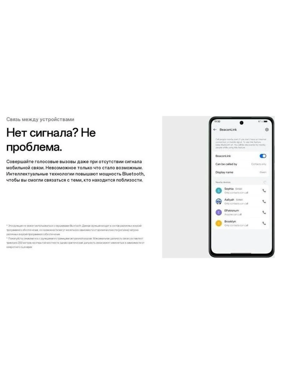 Смартфон Oppo Reno 12F 8/512Gb Orange - фото 29